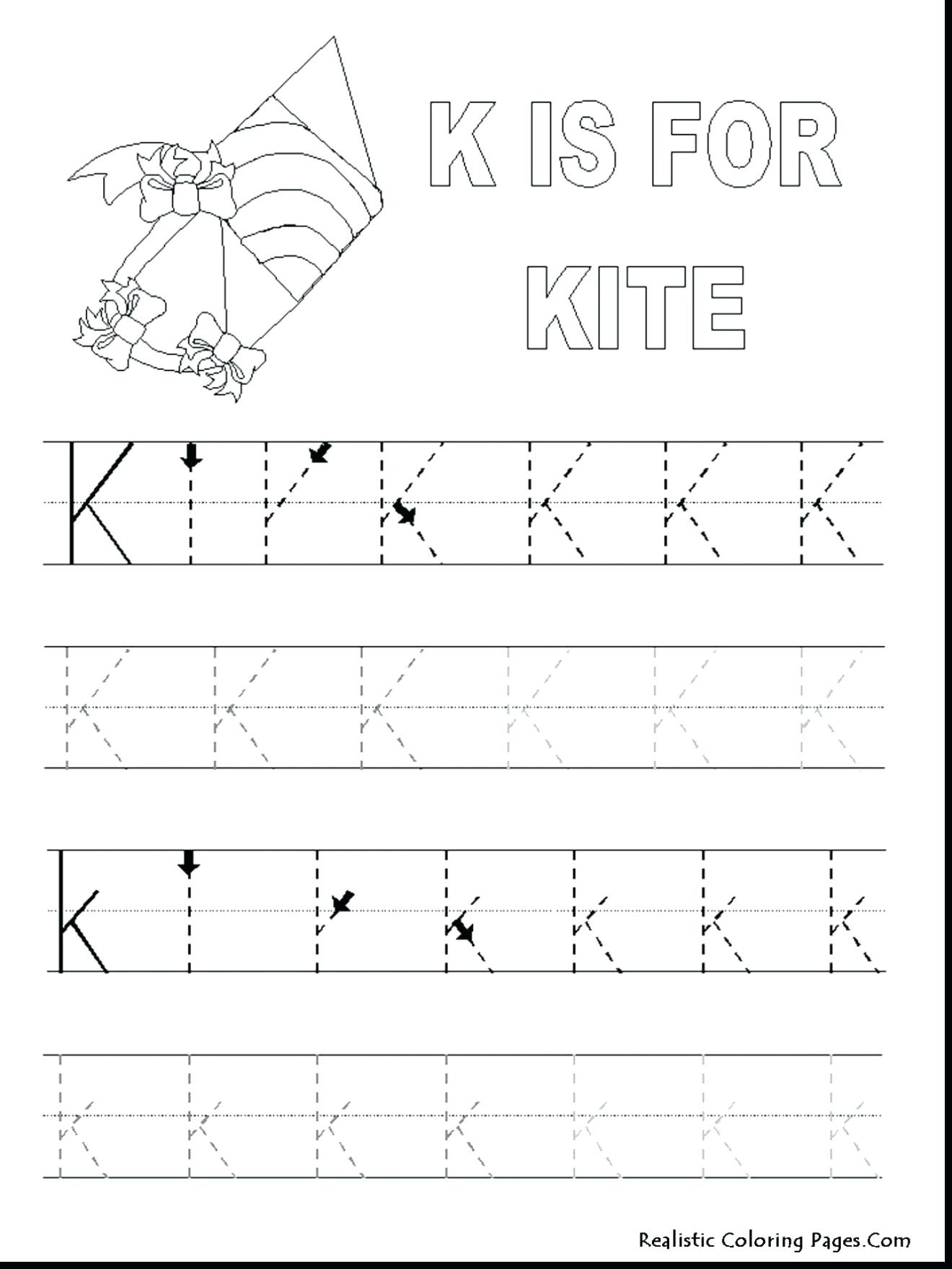 Printable Tracing Worksheets Earth Is | Printable Worksheets for Name Tracing Daniel