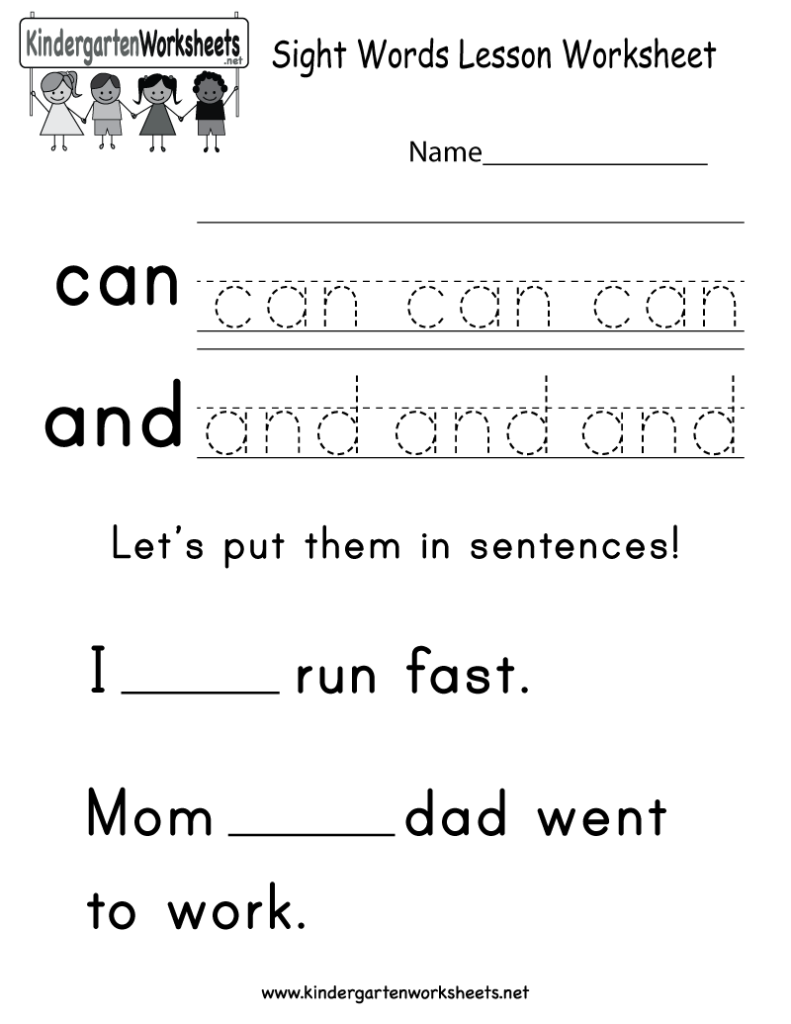 Sight Words Lesson Worksheet Printable Amazing Word Coloring Sight Words Lesson Worksheet Printable Amazing Word Coloring