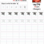 Staggering Hindi Alphabet Worksheets Learning – Lbwomen