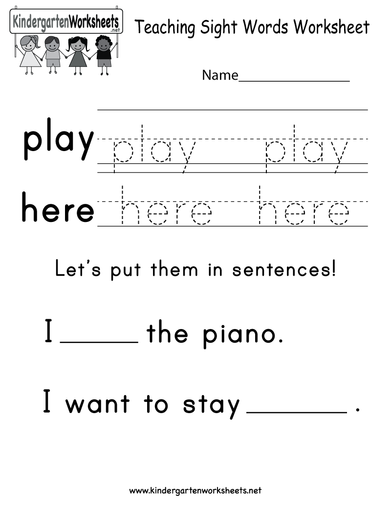 Sight Words Tracing Worksheets Pdf AlphabetWorksheetsFree sight-words-tracing-worksheets-pdf-alphabetworksheetsfree