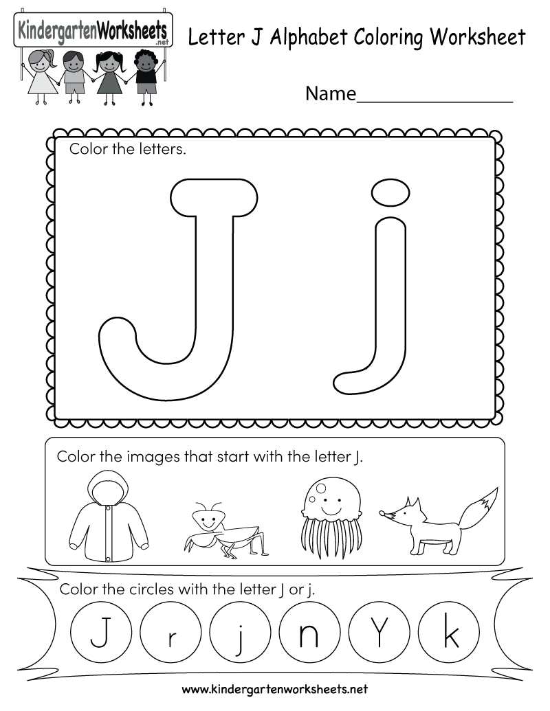 This Is A Fun Letter J Coloring Worksheet. Kids Can Color in Letter J Worksheets For Kindergarten