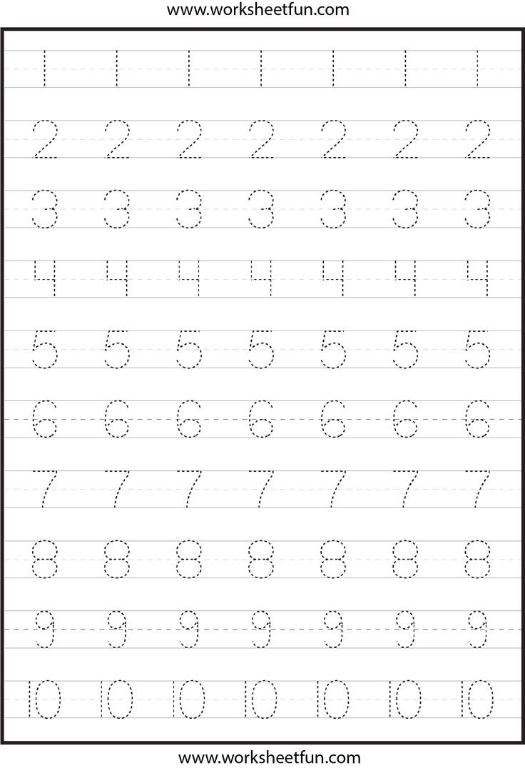 Urdu Alphabet Worksheets Haroof Tahaji Worksheet Rocketship within Alphabet Worksheets For Kg1