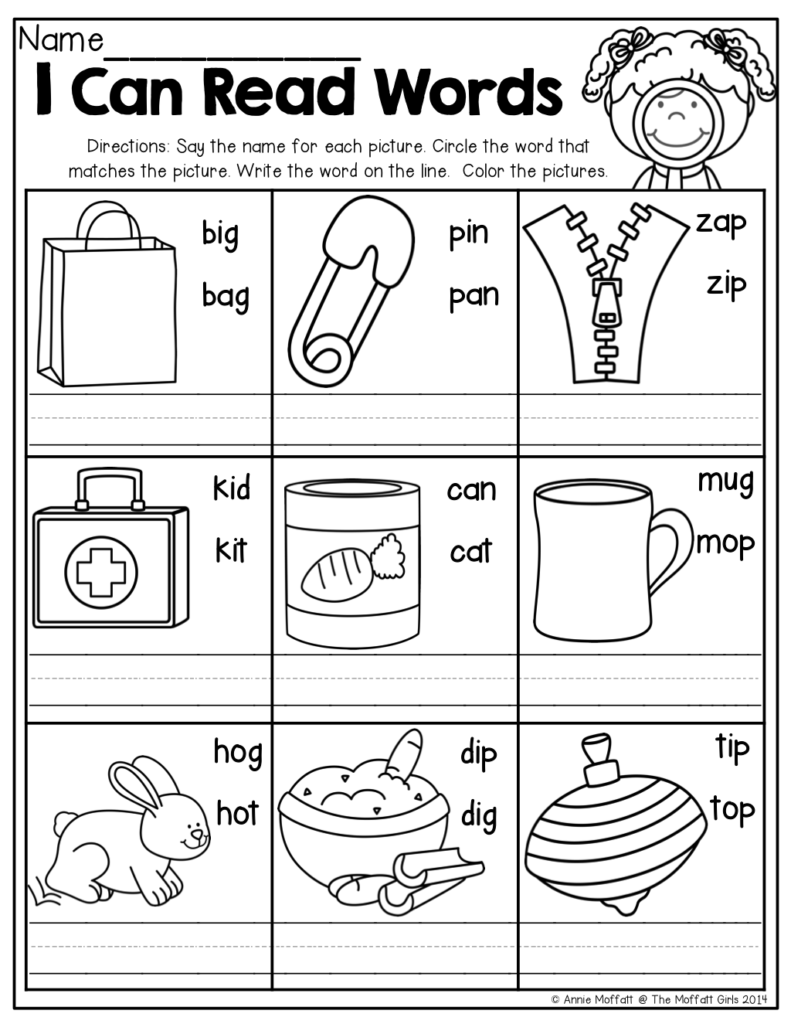 Worksheet ~ March Fun Filled Learning Phonics Kindergarten Worksheet ~ March Fun Filled Learning Phonics Kindergarten