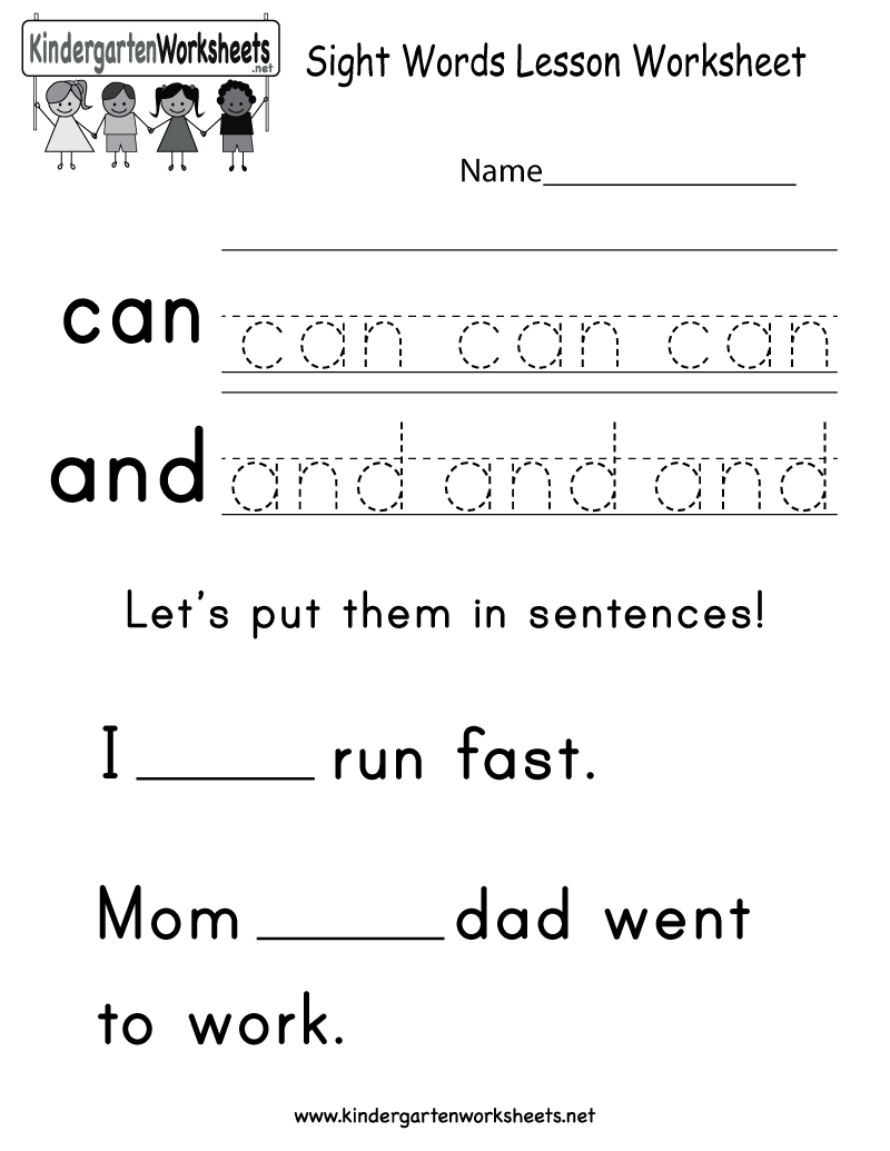 Worksheet ~ Sight Words Lesson Worksheet Free Kindergarten