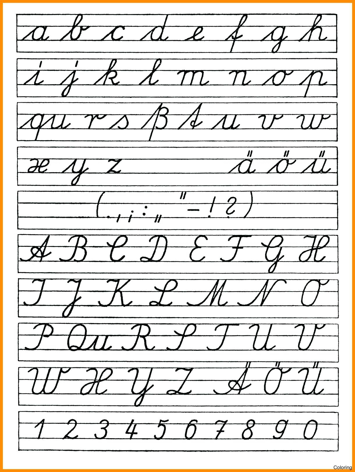 cursive-uppercase-alphabet-worksheet-alphabetworksheetsfree