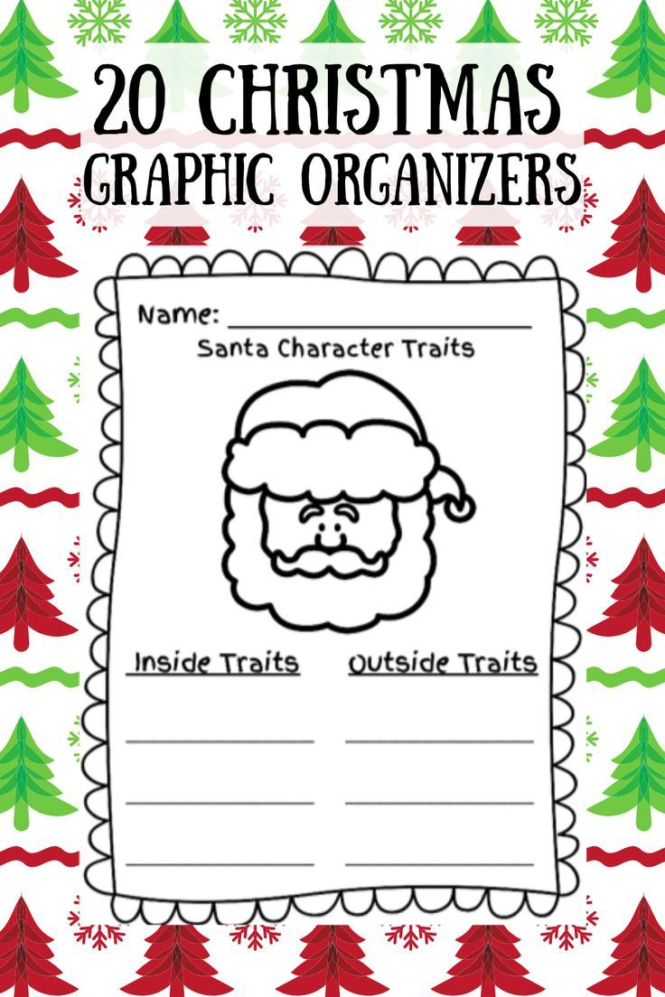 12 Days Of Christmas - 20 Graphic Organizers, Writing