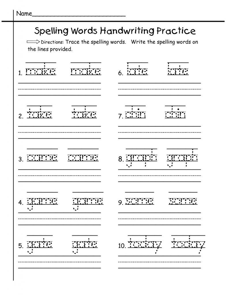 1St Grade Worksheets - Best Coloring Pages For Kids