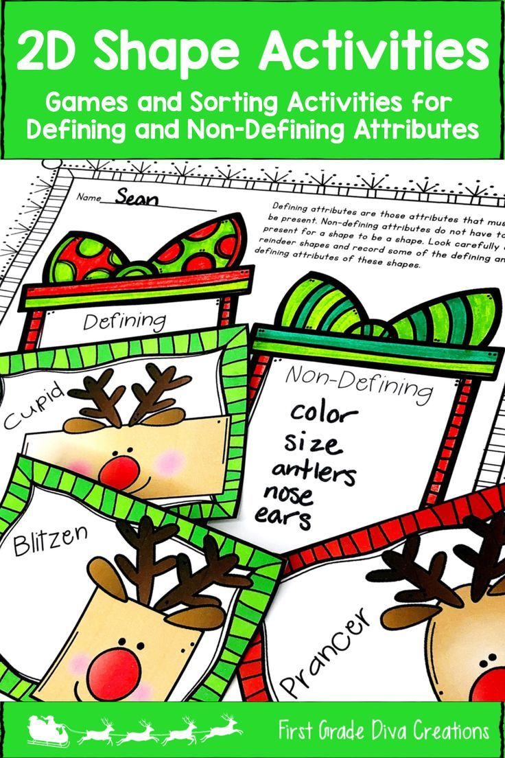 2D Shape Activities-Christmas Math Activities | Christmas