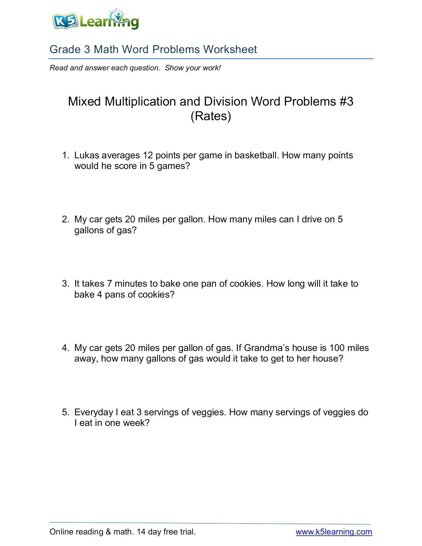 7 Decimal Multiplication Word Problems 2 In 2020 | Word