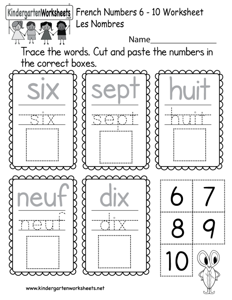 Beginners' French Worksheet   Free Kindergarten Learning