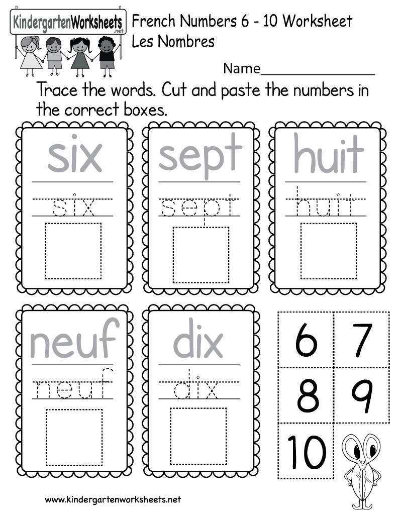 Beginners&amp;#039; French Worksheet - Free Kindergarten Learning