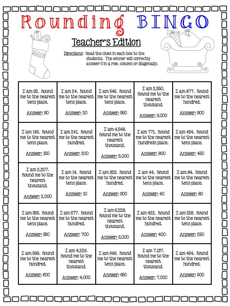 Christmas Edition: Rounding Bingo | Math Instruction, Fourth