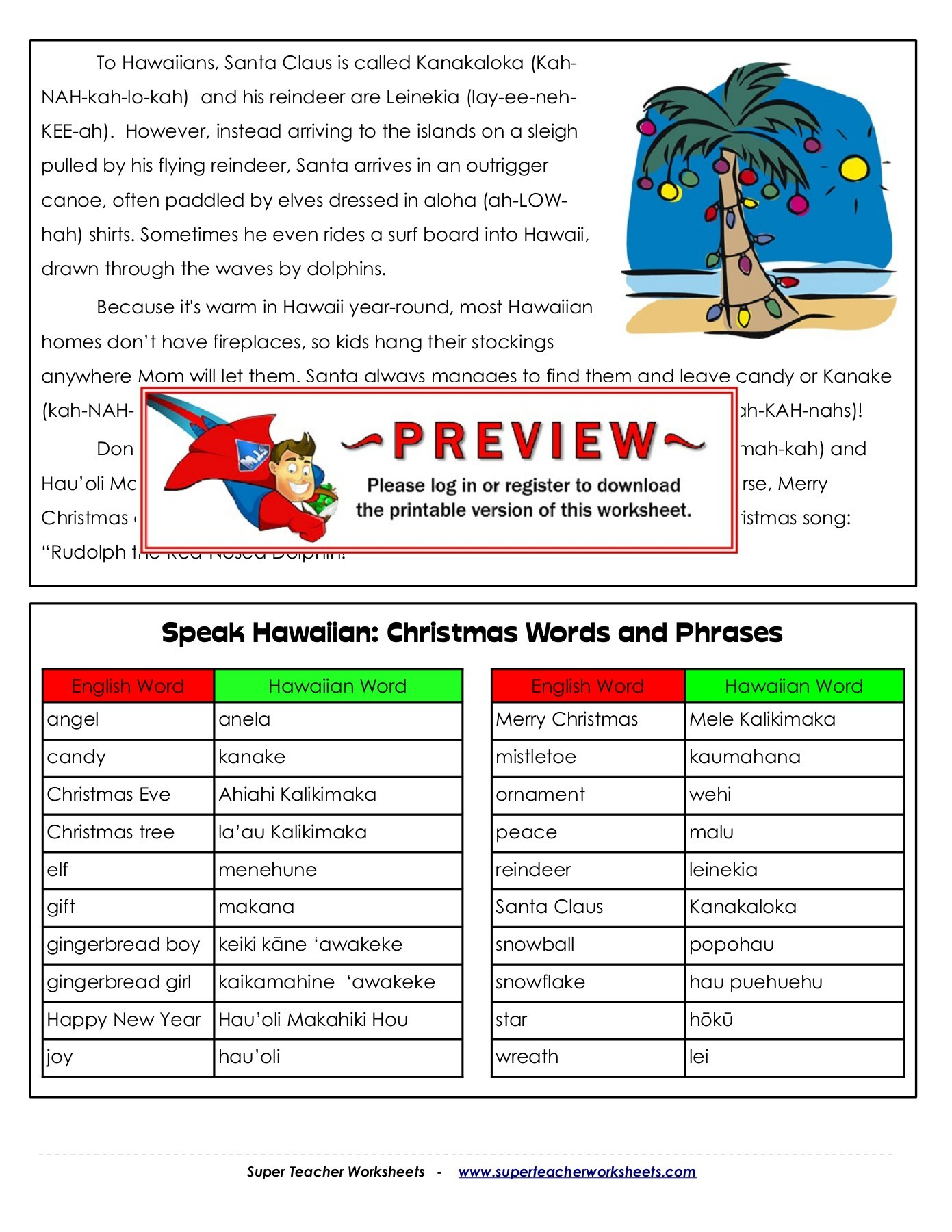 Christmas In Hawaii - Super Teacher Worksheets Pages 1 - 7