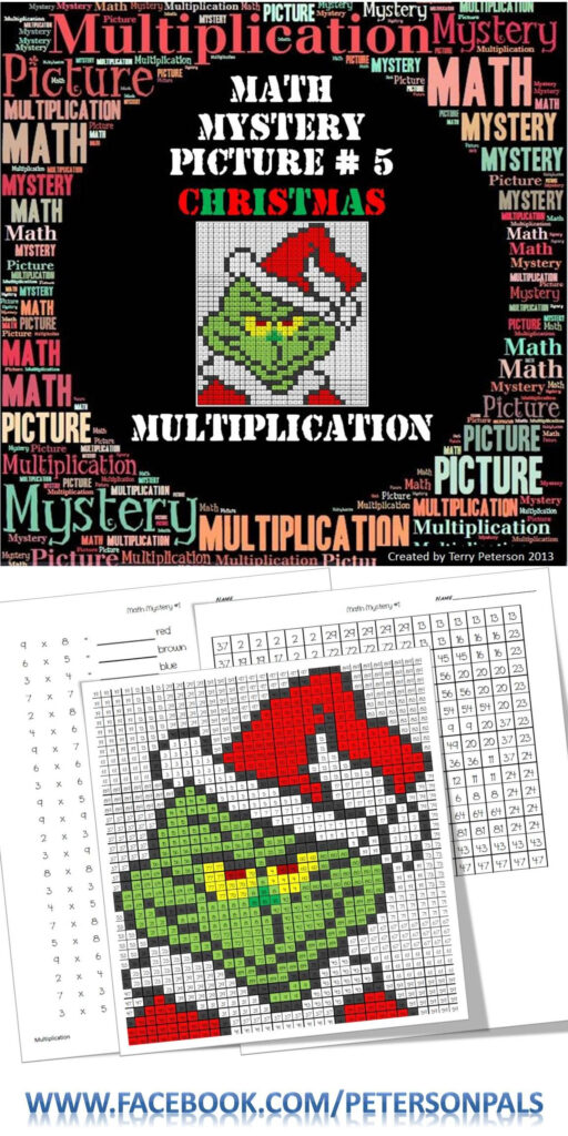 Christmas Math Mystery Picture #5 ~ Multiplication | Math