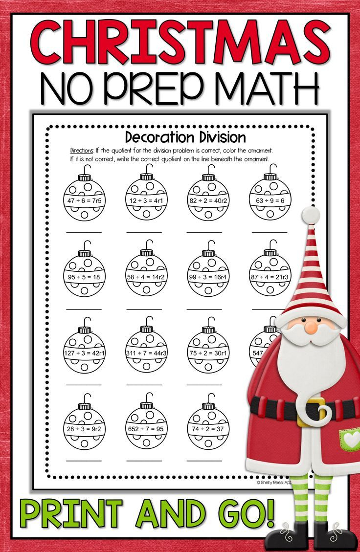 christmas-math-worksheets-for-middle-school-students