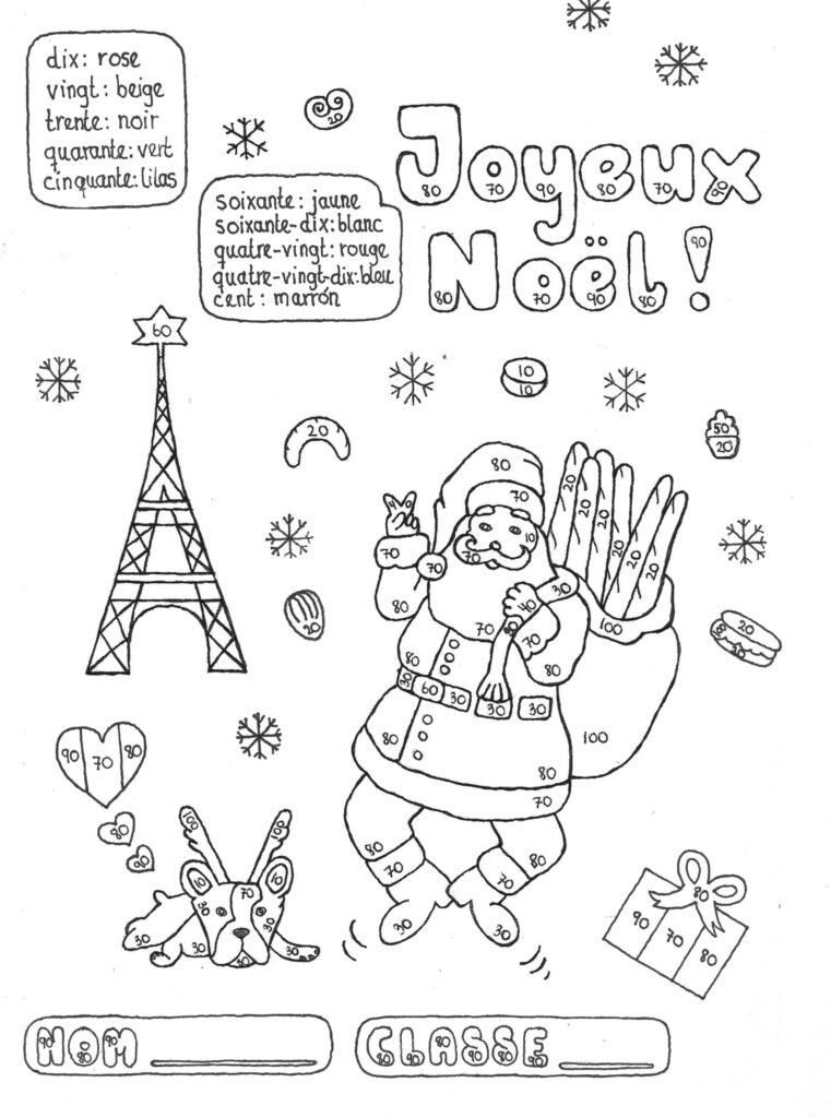 Christmas Number Worksheet Printable Worksheets And