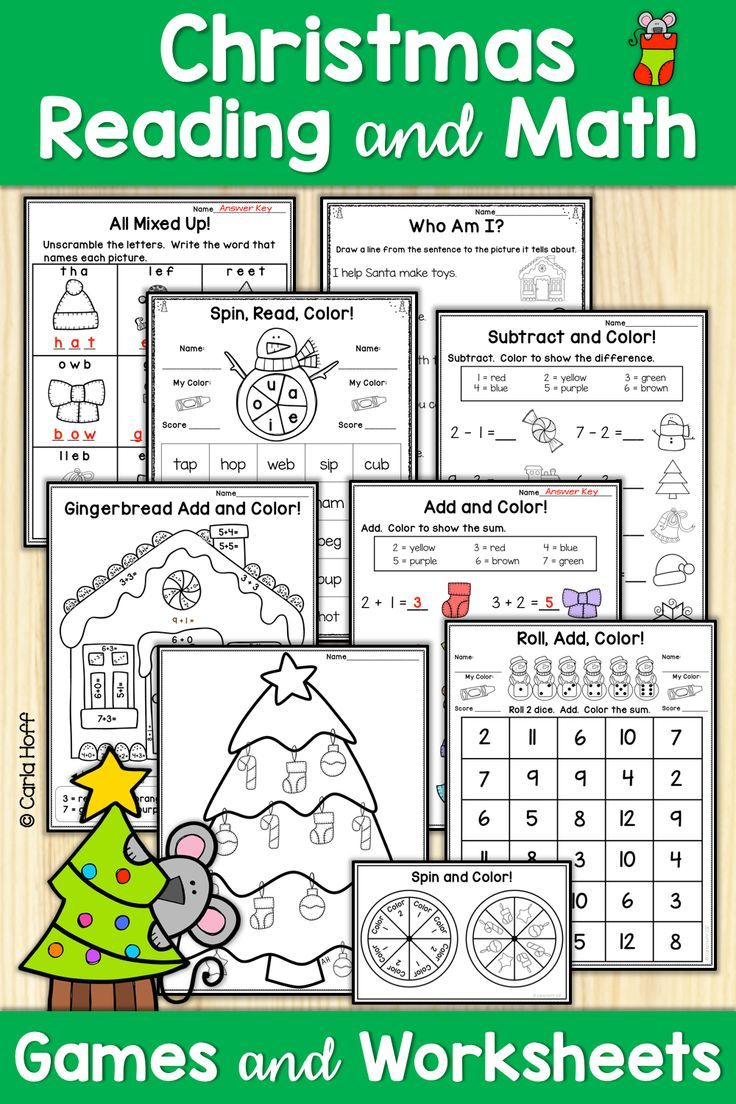 Christmas Reading And Math Worksheets And Games | Christmas