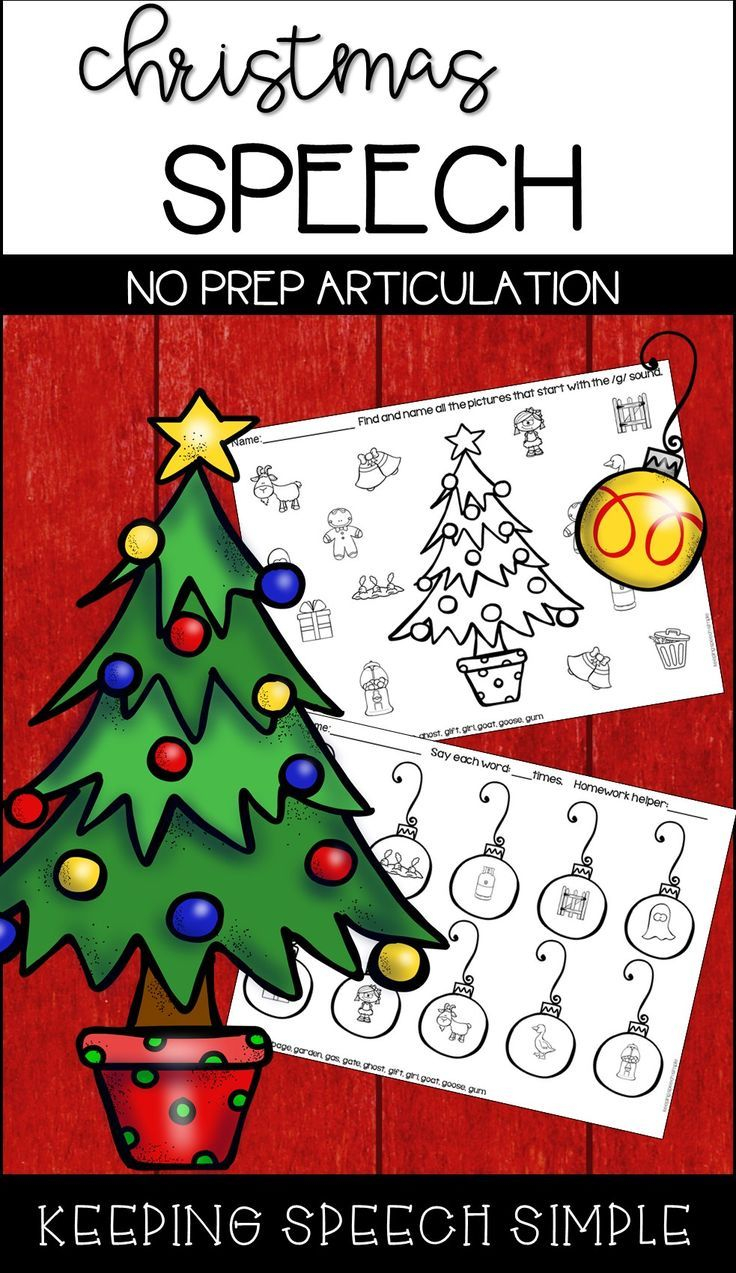 Christmas Speech No Prep Articulation Worksheets For Speech