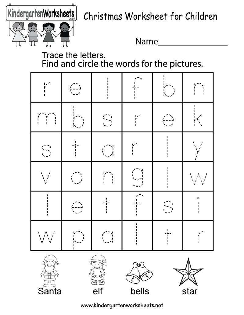 Christmas Worksheet For Children - Free Kindergarten Holiday