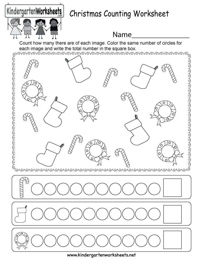 Christmas Worksheets For Preschool In 2020 | Christmas