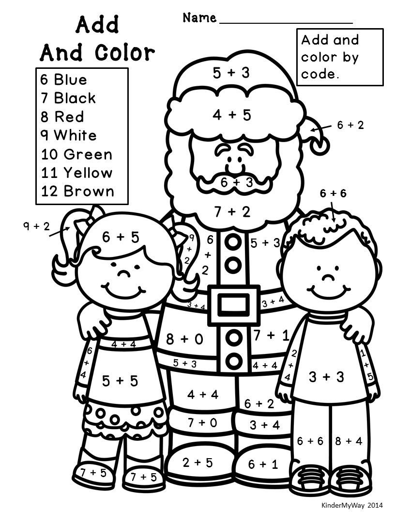 Coloring ~ Christmas Multiplication Colornumber Coloring