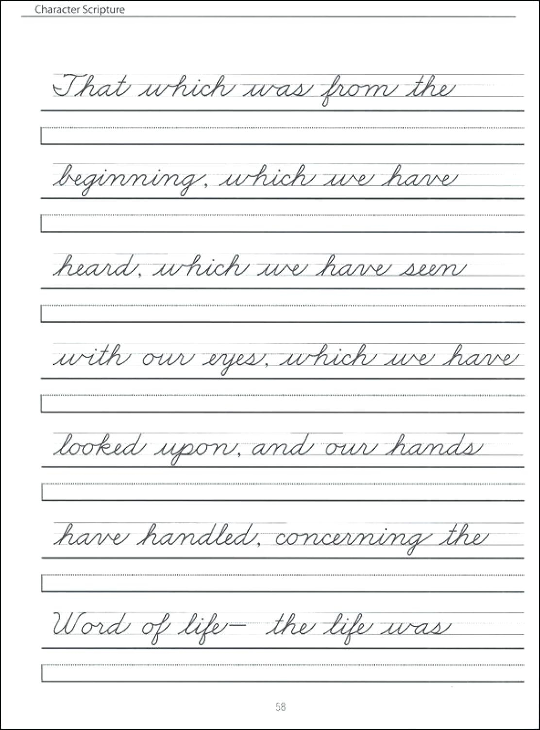 english-alphabets-writing-practice-worksheets