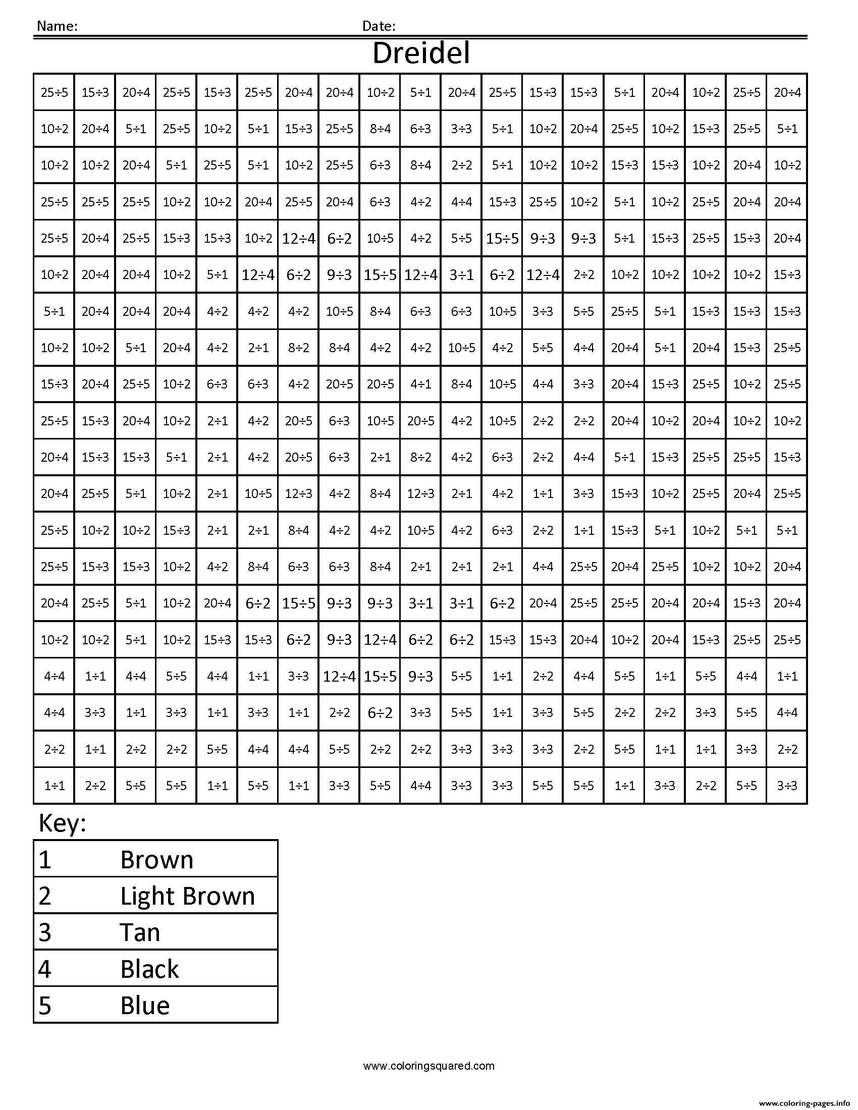 Coloring Sheet Holiday Multiplication And Division Squared