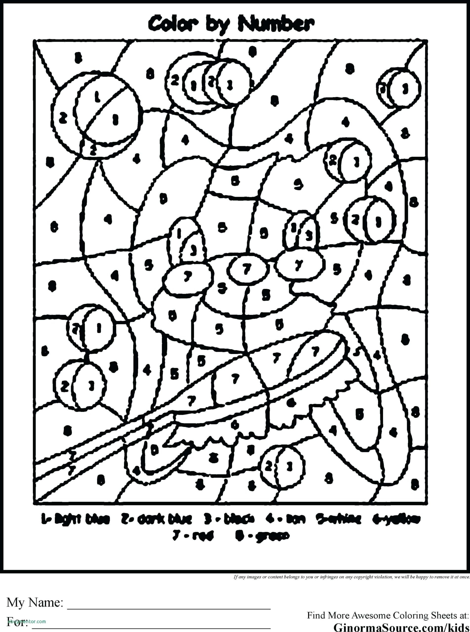 Christmas Multiplication Color By Number Printable Worksheets | AlphabetWorksheetsFree.com