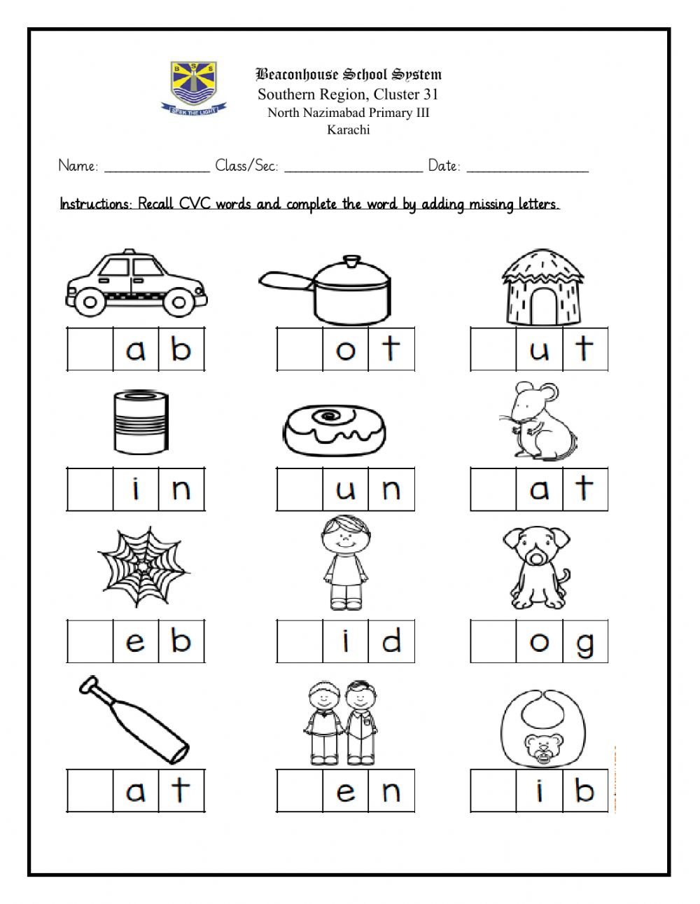 Cvc Words Free Worksheet