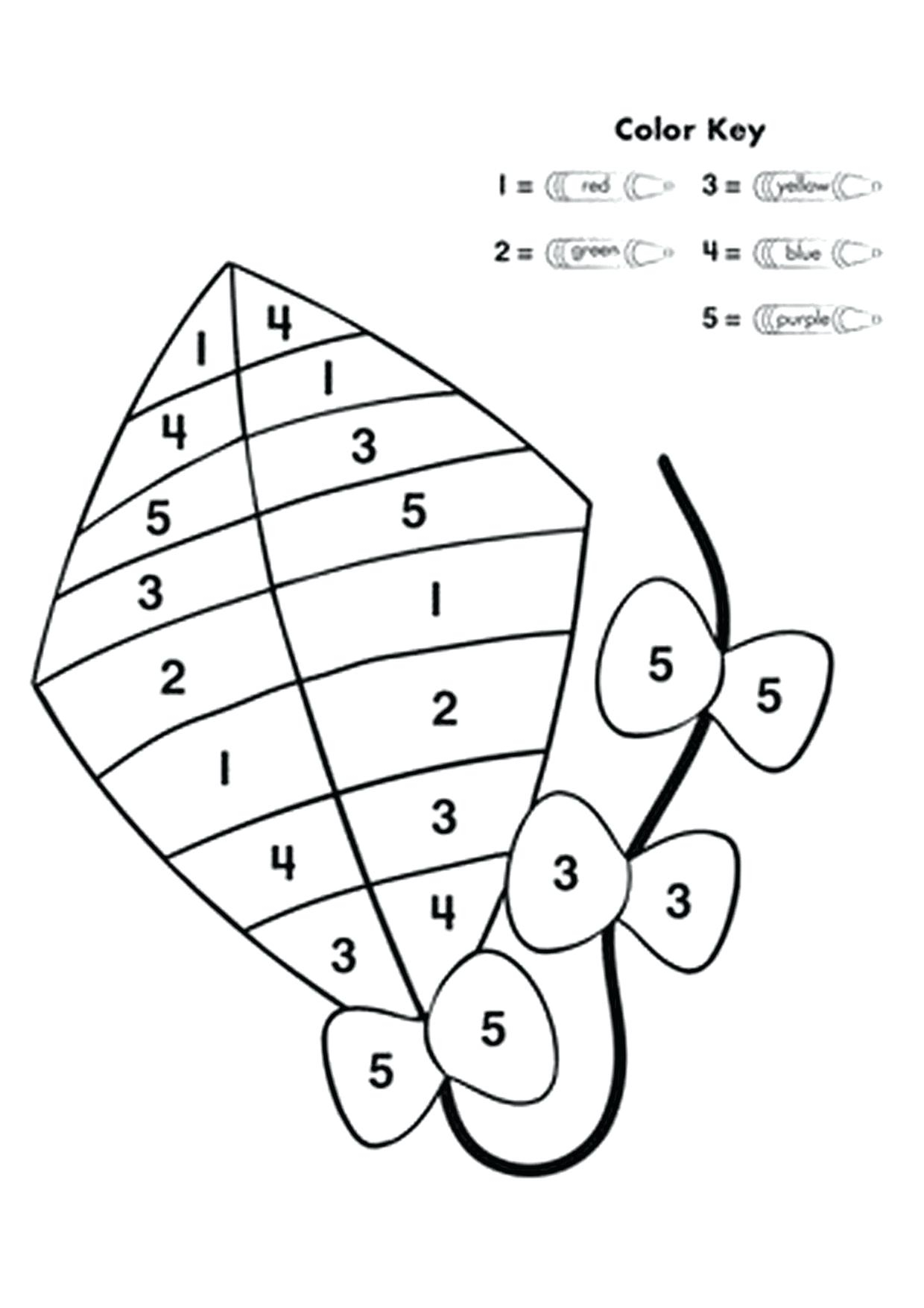 Division With Remainders Boyfriend Girlfriend Coloring Pages