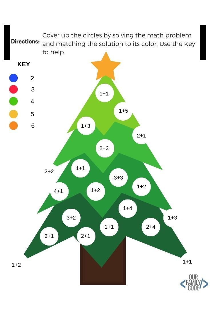 Download 12 Days Of Free Christmas Worksheets For Kids