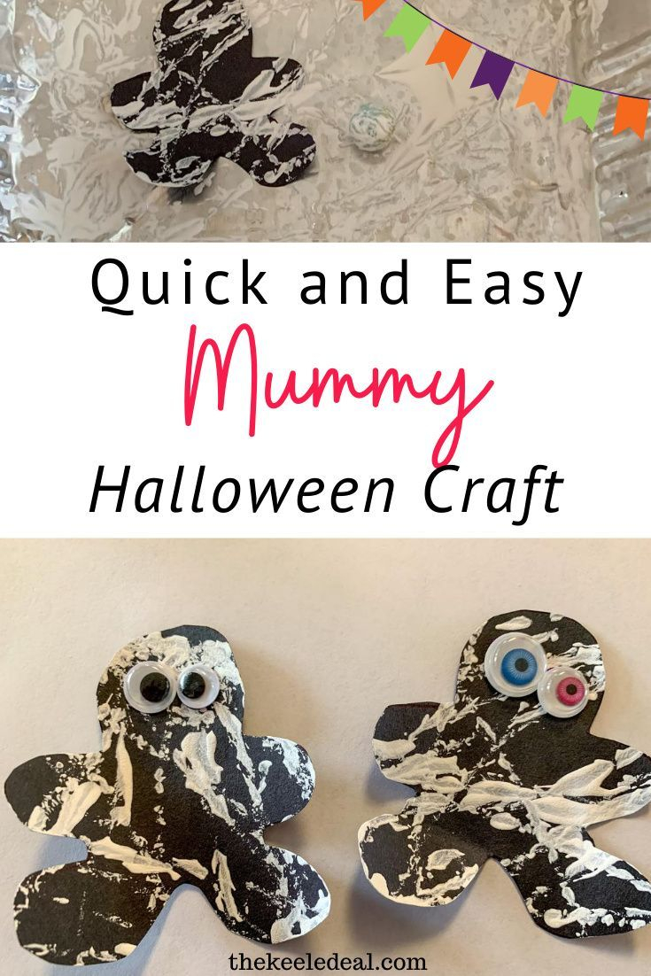 Easy Paper Mummy Craft For Kids - The Keele Deal In 2020