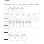 Fall Counting Worksheet | Counting Worksheets, Worksheets