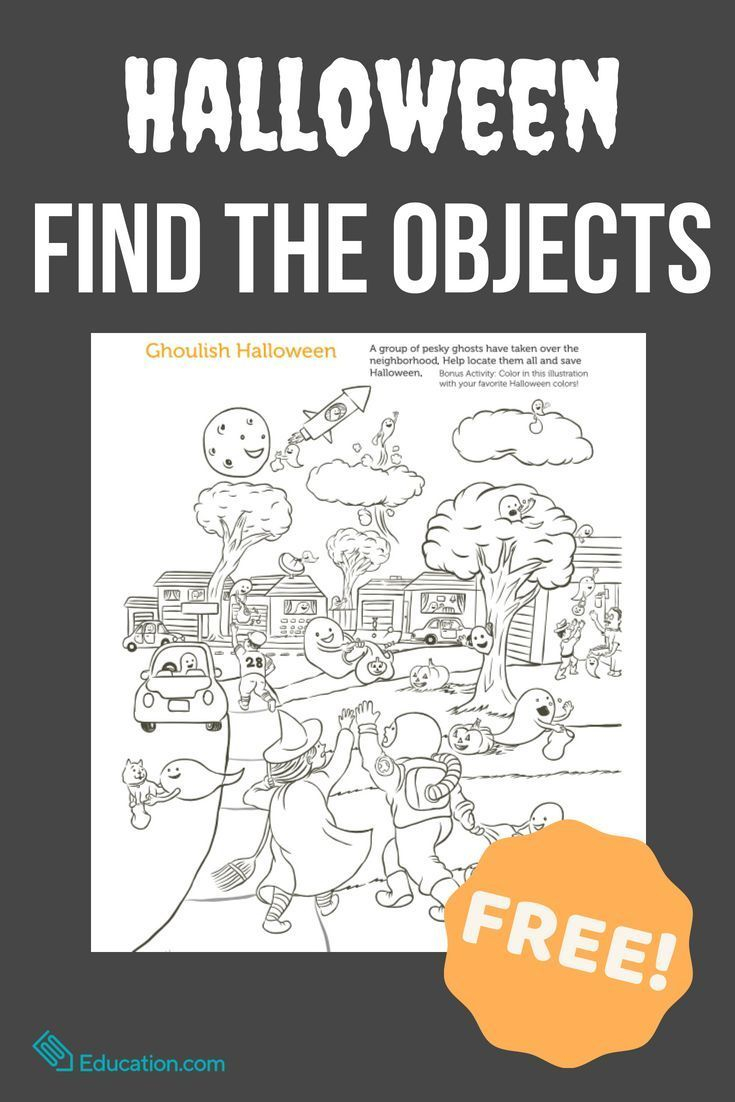 Find The Objects: Halloween | Worksheet | Education