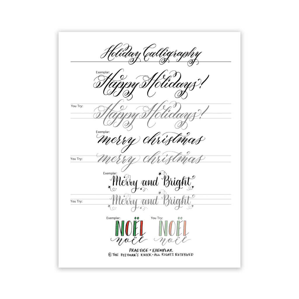 Free Holiday Calligraphy Exemplar