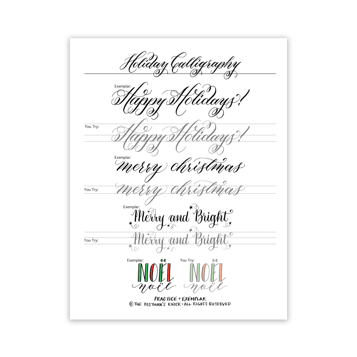 Free Holiday Calligraphy Exemplar