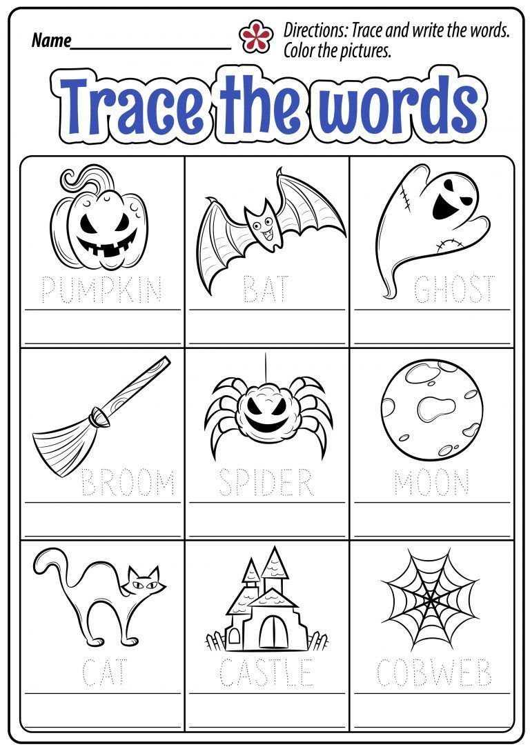 Free Kindergarten Halloween Worksheets Printable Fall And