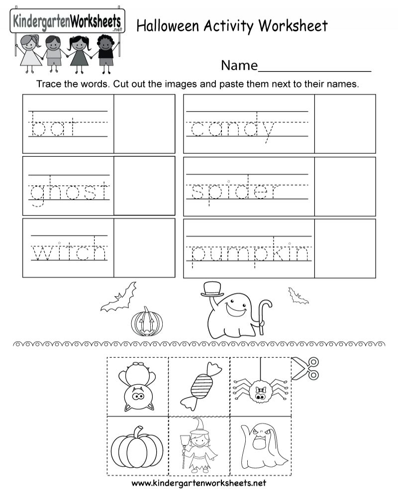 Free Printable Halloween Math Worksheets For Kindergarten In
