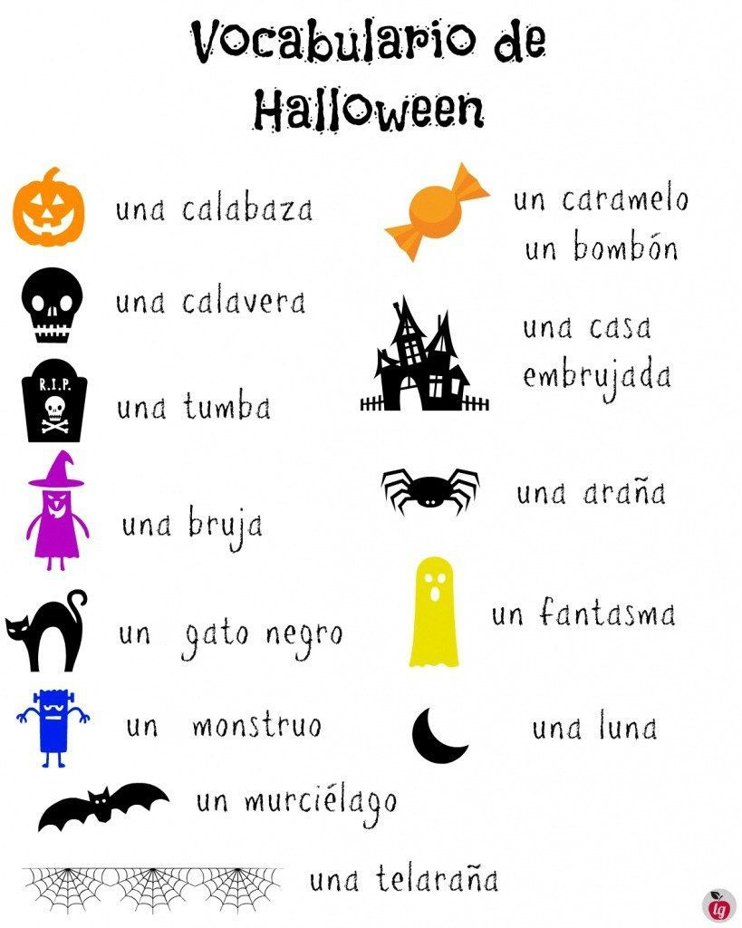 Free Printable Halloween Vocabulary And Games In Spanish