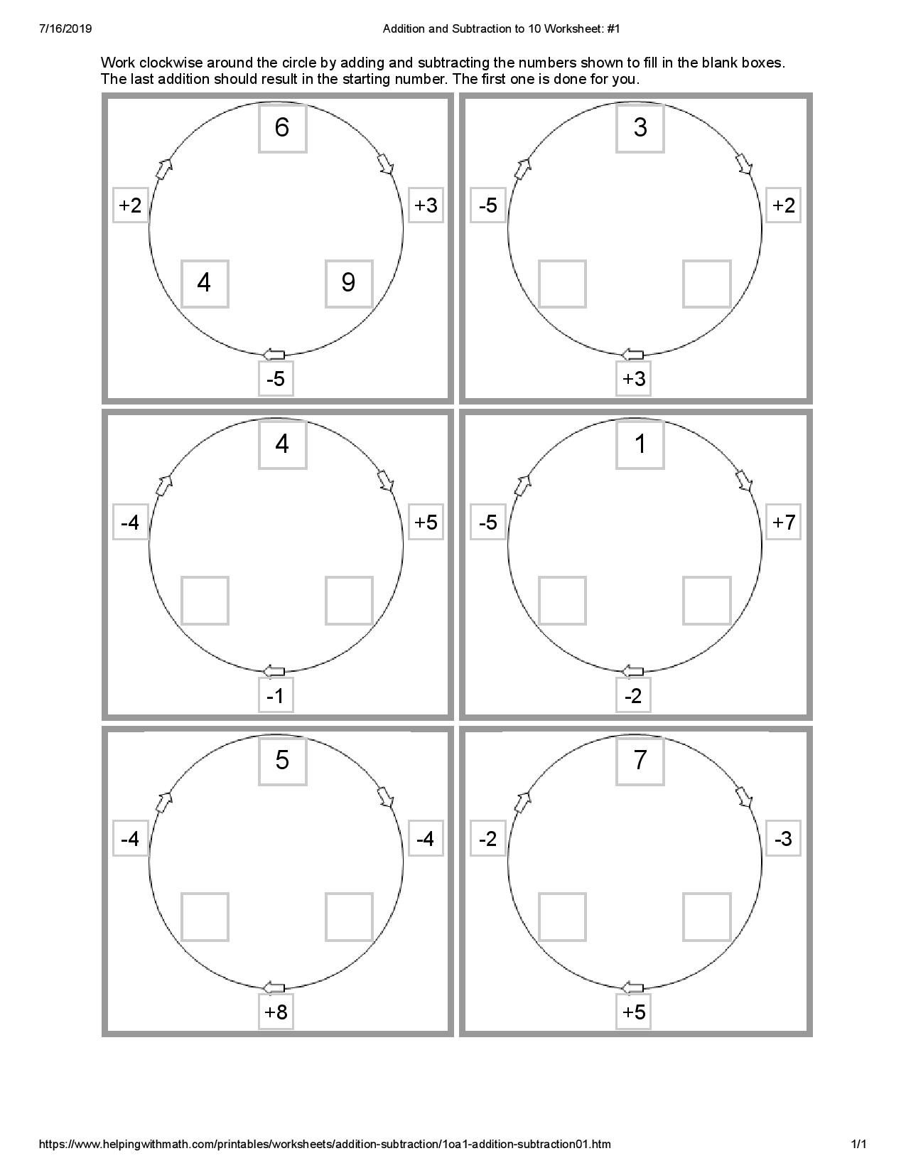 kidzone-christmas-math-worksheets-alphabetworksheetsfree