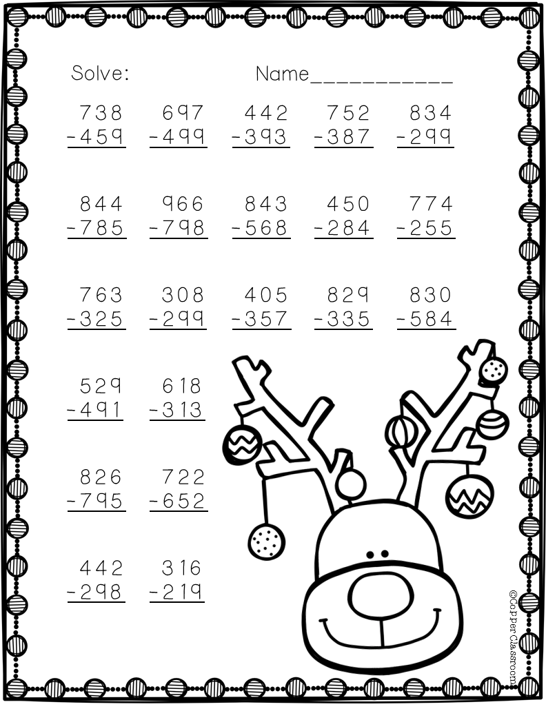 Free Three Digit Subtraction With Regrouping Christmas Theme