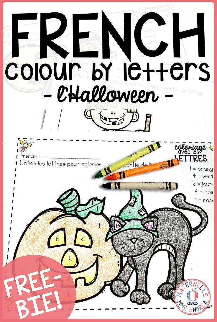 Gratuit! Free French Fall/halloween Colourletter Sheets