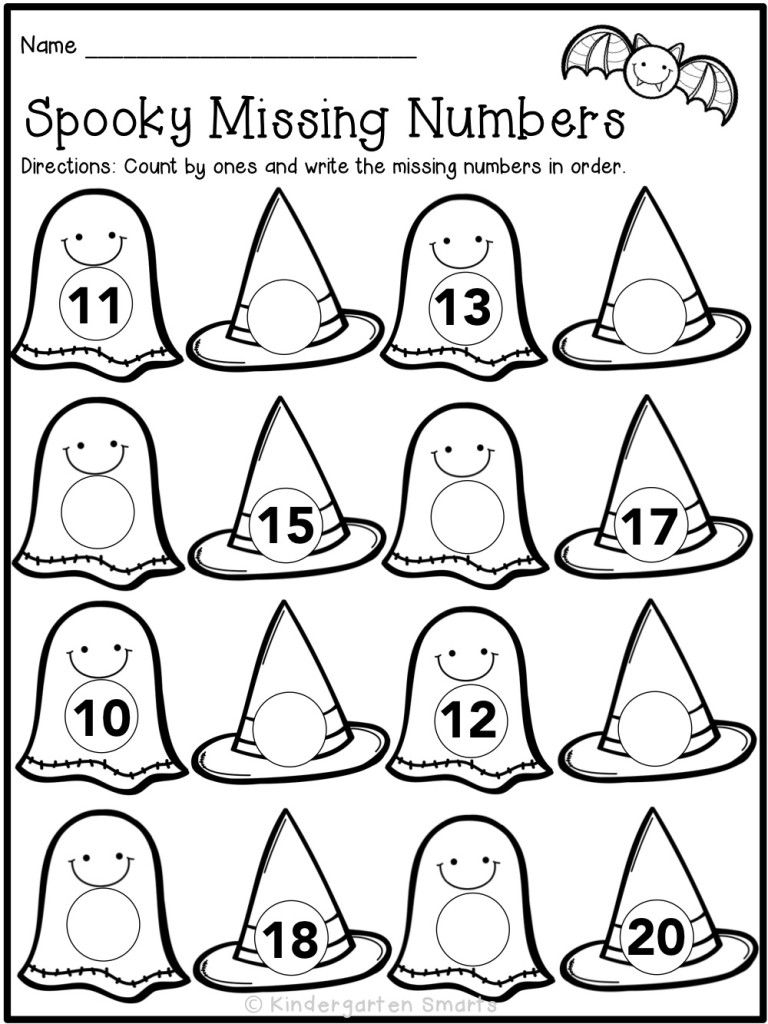 Halloween Activities For Kindergartners: Kindergarten Smarts