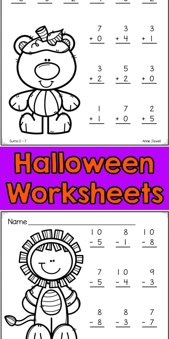 Halloween Addition And Subtraction Worksheets Numbers 0 - 10