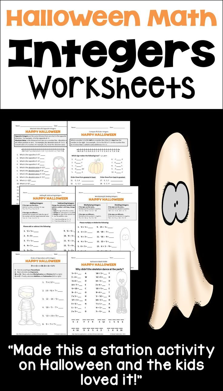 Halloween Integers Worksheets | Integers Worksheet, Math