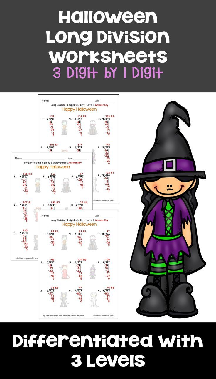 Halloween Math 3 Digit1 Digit Long Division Worksheets