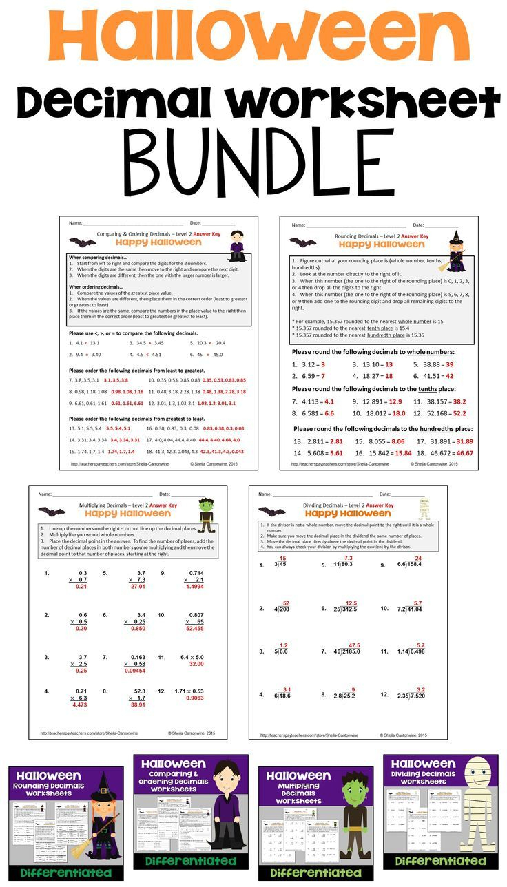Halloween Math Decimal Worksheet Bundle For Morning Work And