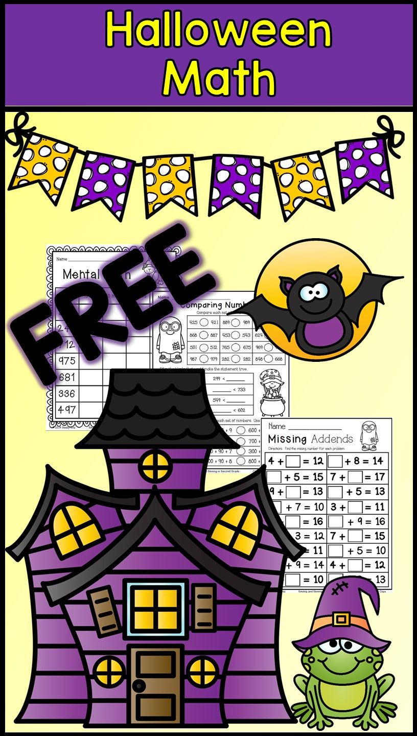 Halloween Math For Second Grade--Free Math--Missing Addends