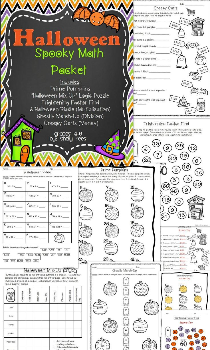 Halloween Math Packet For Grades 4-6! Fun Worksheets And
