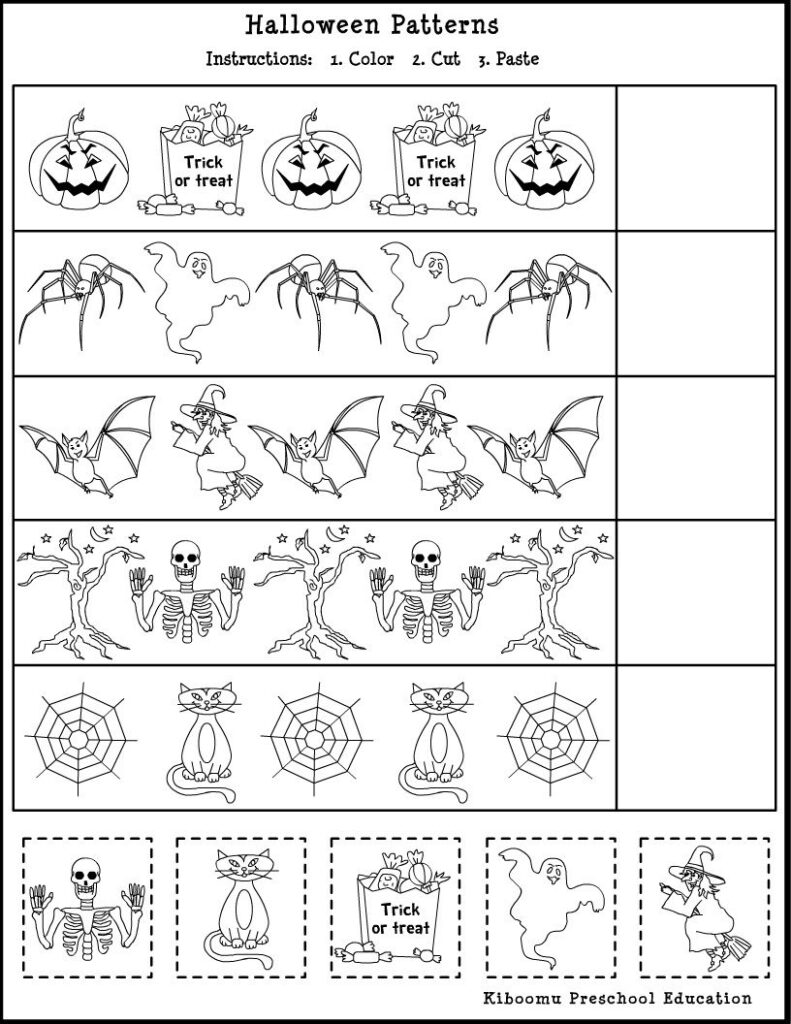 Halloween Math Worksheet | Halloween Math Worksheets